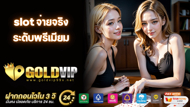 Goldvip99 slot
